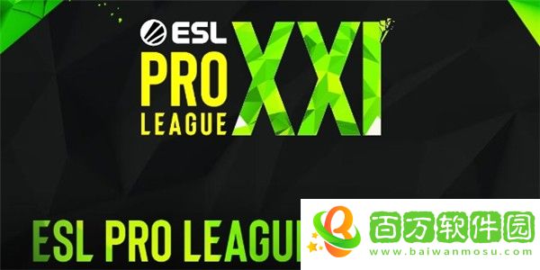 epls21斯德哥爾摩賽賽事安排-epls21賽程2025