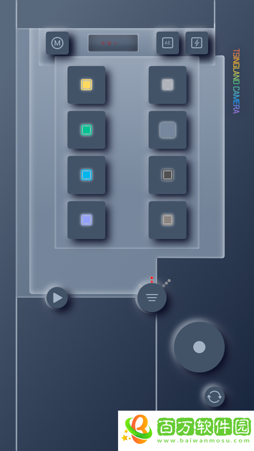 清瀾相機(jī)app