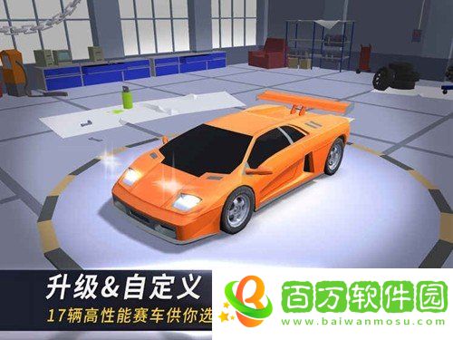 漂移風(fēng)暴
