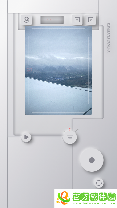 清瀾相機(jī)app
