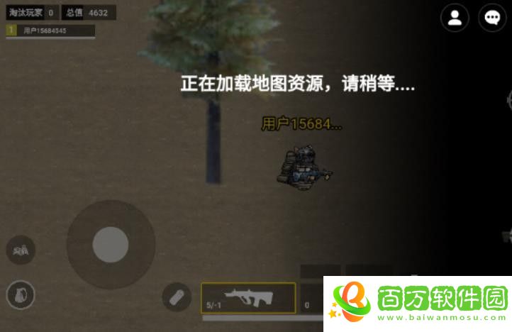 貓貓地鐵逃生