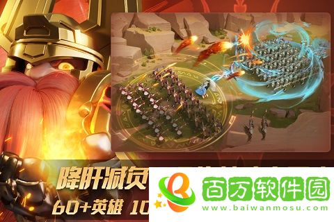 瑞亞傳說紛爭