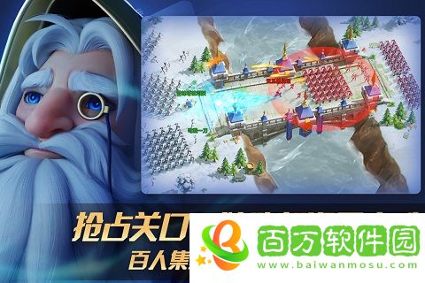 瑞亞傳說紛爭