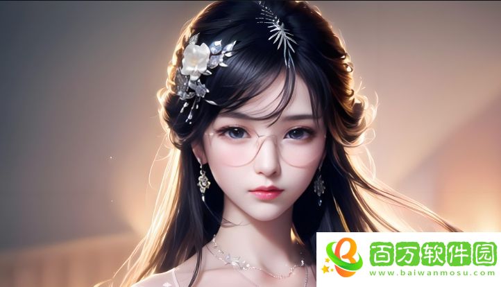 網(wǎng)B讀影做二膠被子g免劇全：探討影視資源下載與觀(guān)影體驗(yàn)的影響