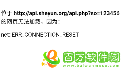 社工庫(kù)開(kāi)戶籍