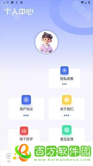 bobo瀏覽器2025