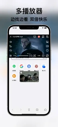 亞瑟瀏覽器安卓版本
