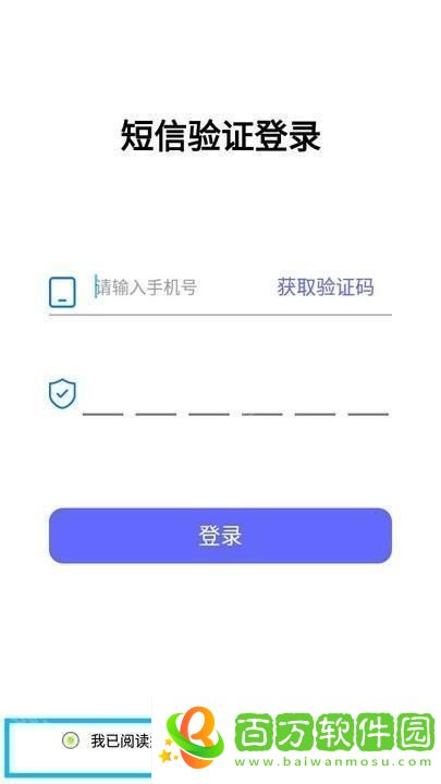 鑒黃師