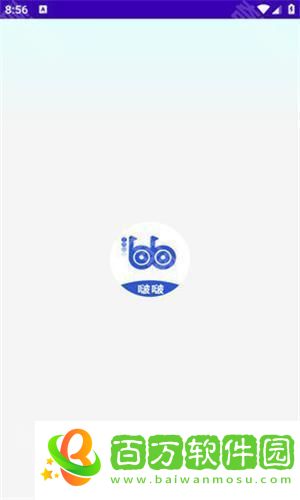 bobo瀏覽器2025
