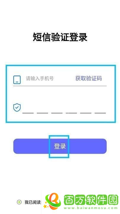 鑒黃師