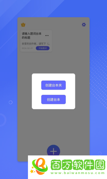 鑒黃師