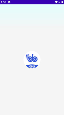 bobo瀏覽器老司機(jī)版