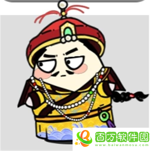 牛了個(gè)牛賺錢版