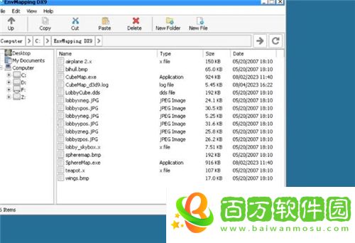 Winlator模擬器