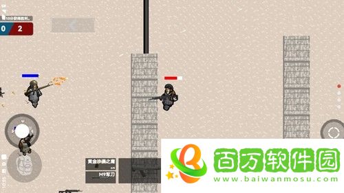 修勾突圍