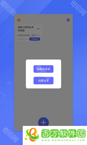鑒黃師