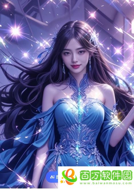 新婚妻子如何通過真誠悔過贏得丈夫的原諒？揭秘背后的情感波動(dòng)與婚姻成長