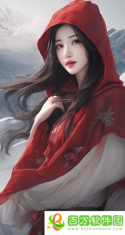 高干背景中的浪蕩尤物為何引發(fā)如此強(qiáng)烈的社會(huì)反響？她們的生活方式到底在傳遞什么信息？