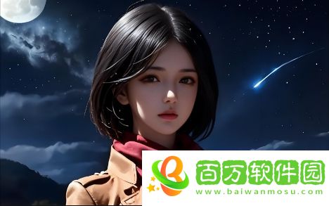 17c18-白漿在現(xiàn)代工業(yè)與科研中的廣泛應(yīng)用:探索它的潛力與未來(lái)發(fā)展