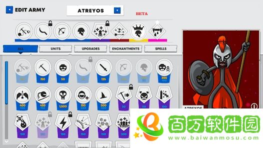 火柴人戰(zhàn)爭3FM