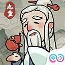 九重試煉免廣告版