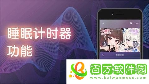 dlsite sound