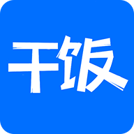 干飯影視