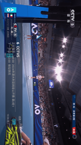 叮鐺TV