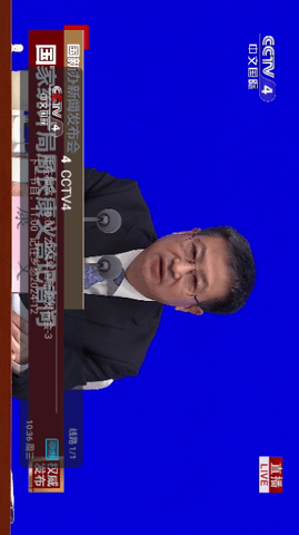 叮鐺TV