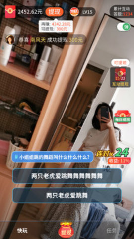 扁豆視頻