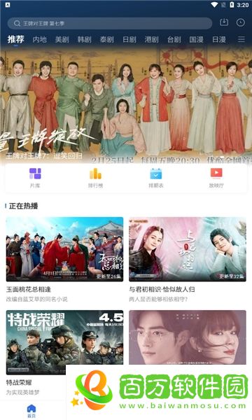 卡普視頻正版下載-卡普視頻app官方下載追劇最新版v3.6.0