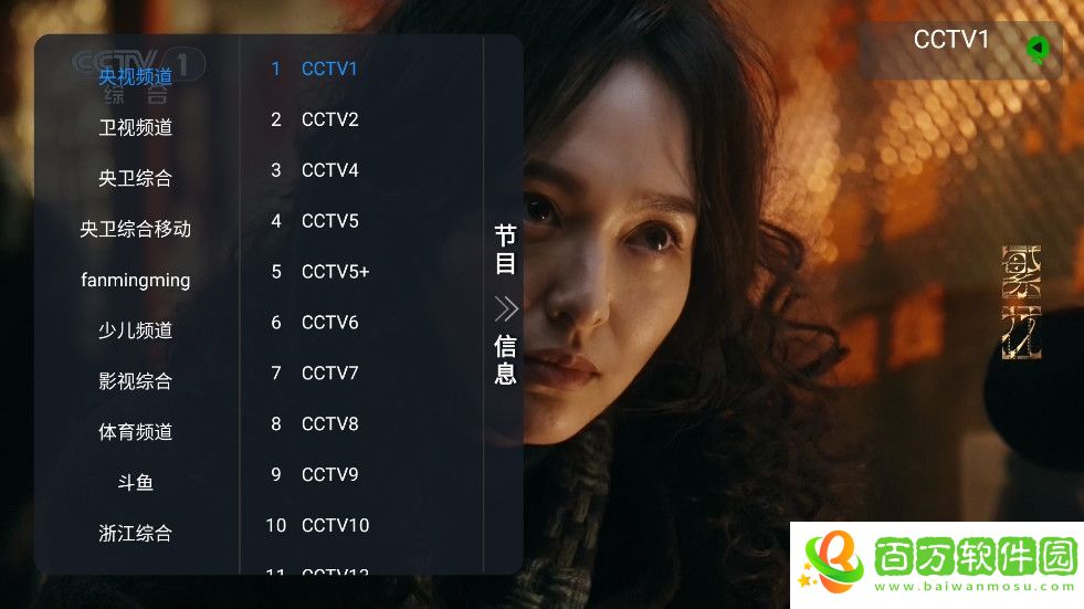 小蘋果1.0.9復(fù)活版