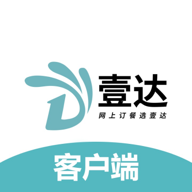 壹達外賣app