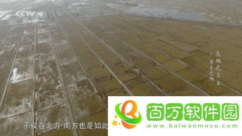 碧云TV軟件下載-碧云TV電視版下載v6.2.1最新版